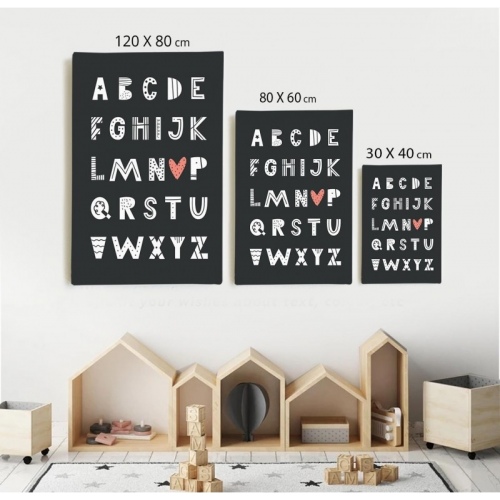 Alphabet -  Illustrations - SWEET MURALE