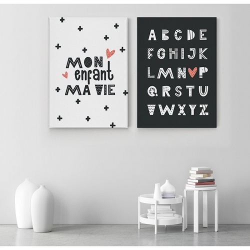 2 sets My child My life -  Home - SWEET MURALE