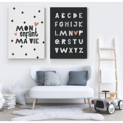 2 sets My child My life -  Home - SWEET MURALE