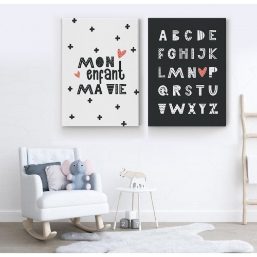 2 panneaux Mon enfant Ma vie -  Accueil - SWEET MURALE